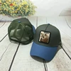 New Animal Embroidered Baseball Caps Men And Women Summer European And American Fashion Hip Hop Dance Hats Wholesale Animal Cap