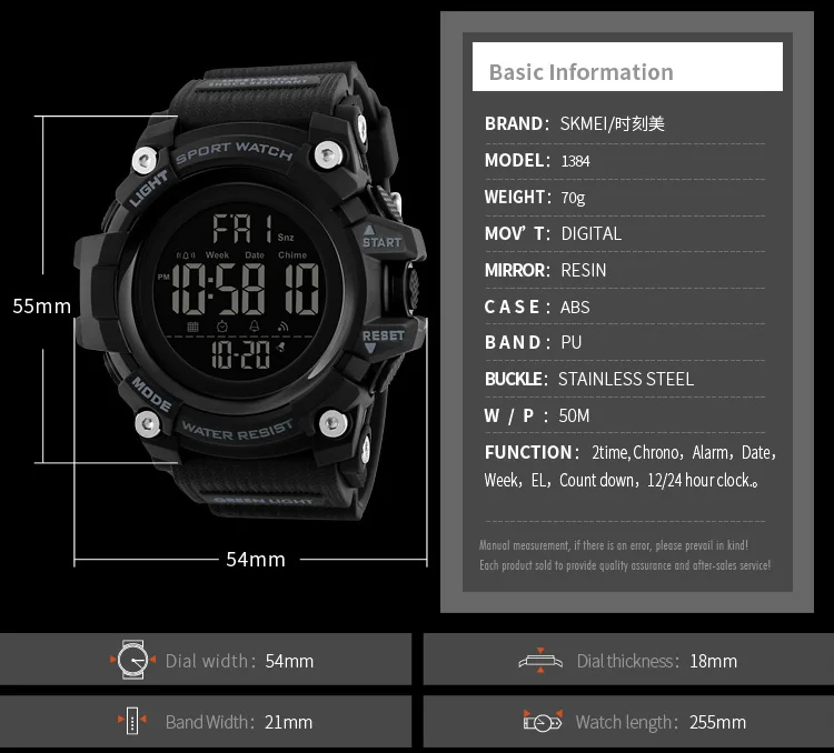 New Watches 2018 SKMEI 1384 Electronic Waterproof Outdoor Sport Plastic Digital Wristwatch.jpg