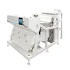 New Intelligent CCD industrial color sorter