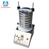 superior quality lab testing vibration screen for Yeast Solution