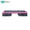 Fashion Style Plastic Stackable Aerobic Step Platforms With Original Aerobic Risers