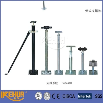 Adjustable Steel Pedestal For Raised Floor System Buy Raised