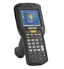 The Ergonomic , Robust 3rd Generation Data Capture Terminal of MC32N0 Which Intergrated laser or Imager for Retail