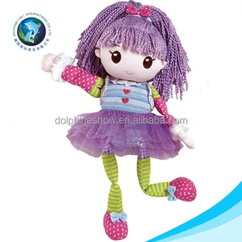 purple rag doll