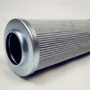 HILCO replacement hydraulic oil filter cartridge PH312-11-CG,PH312-12-CG