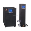New product HS Series high frequency home ups computer price