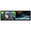 Super hot electronic digital signage display high quality stretched type LCD monitor