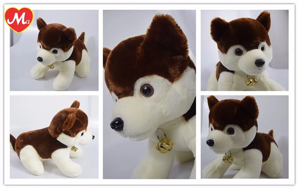 plush husky puppy