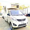 New driving style LED display truck guidelines for procurement in Iceland