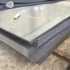 MS Plate Rectangular Carbon Steel Sheet 3mm