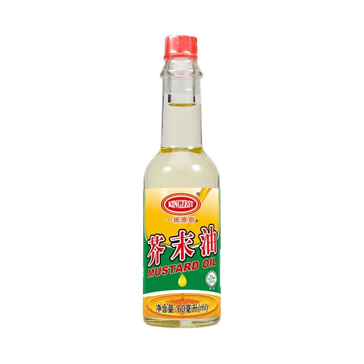 60ml.jpg