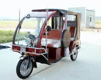 battery tricycle price