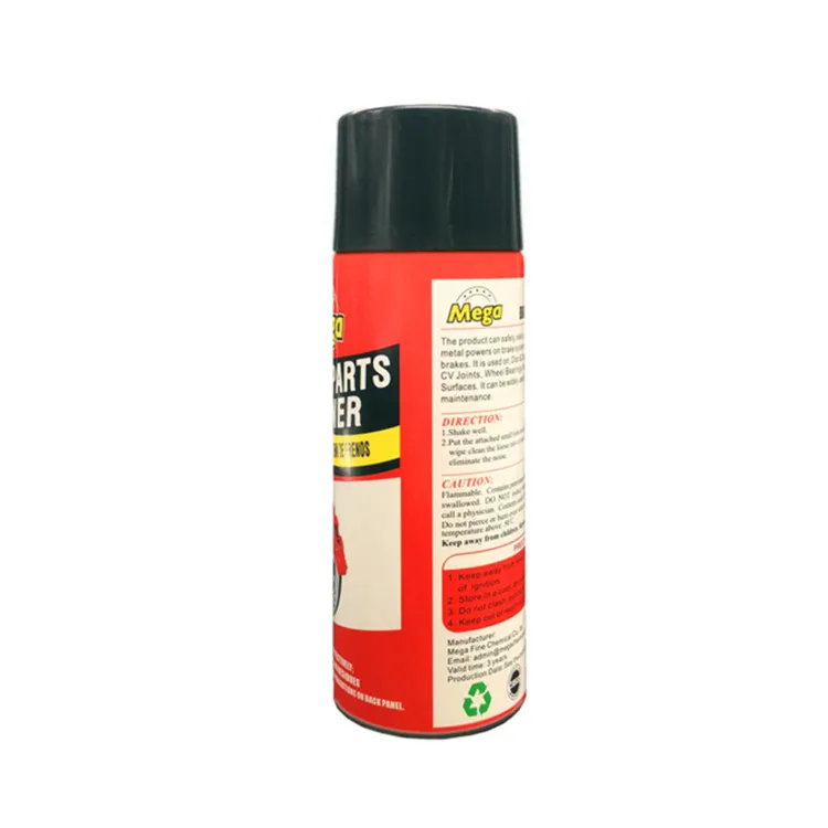 brake cleaner spray 2.jpg