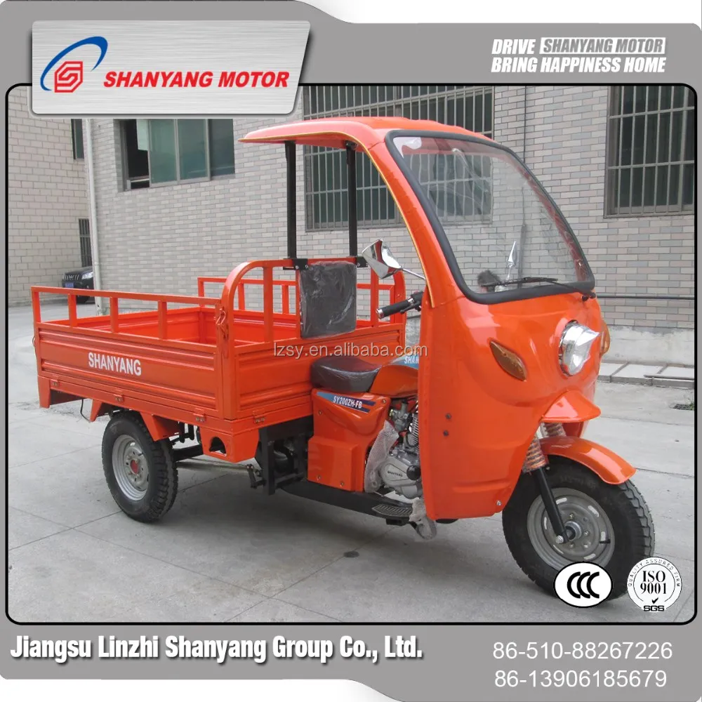 Трицикл аякс 250. Грузовой трицикл Аякс. Трицикл грузовой Lifan agiax. Tricycle с кабиной 200cc.