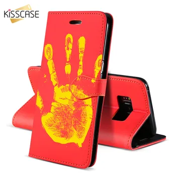thermal case samsung s8 plus thermal case samsung s8 plus