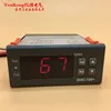 high quality digital humidity removing machine anti humidity machine