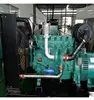 6 Cylinder Marine generator set for sale