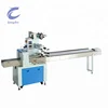 Brand Frozen Food Candy Pillow Bread Cake Packing Machine Flow Packing Machine For Lollipop
