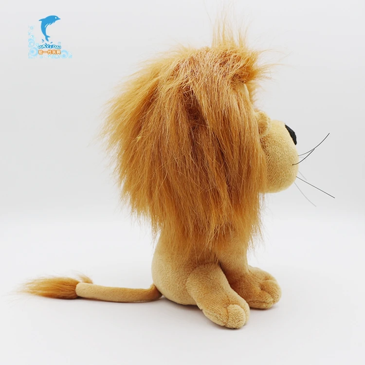 Intelligence Borwn Lion King Plush With Musical Multifunction Customization
