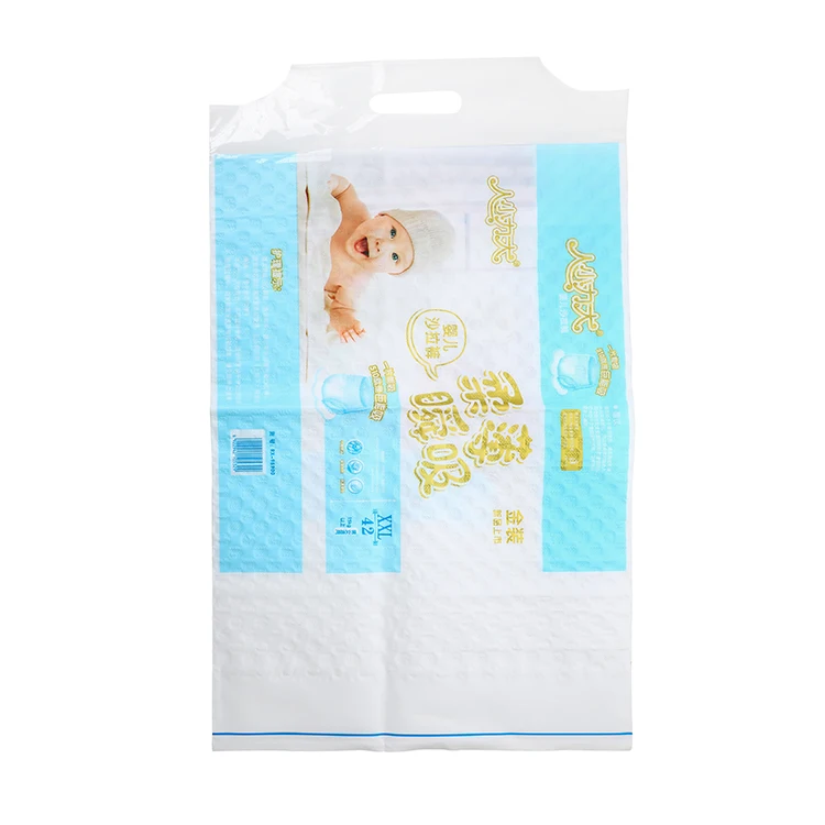 plastic diaper bag (3).JPG