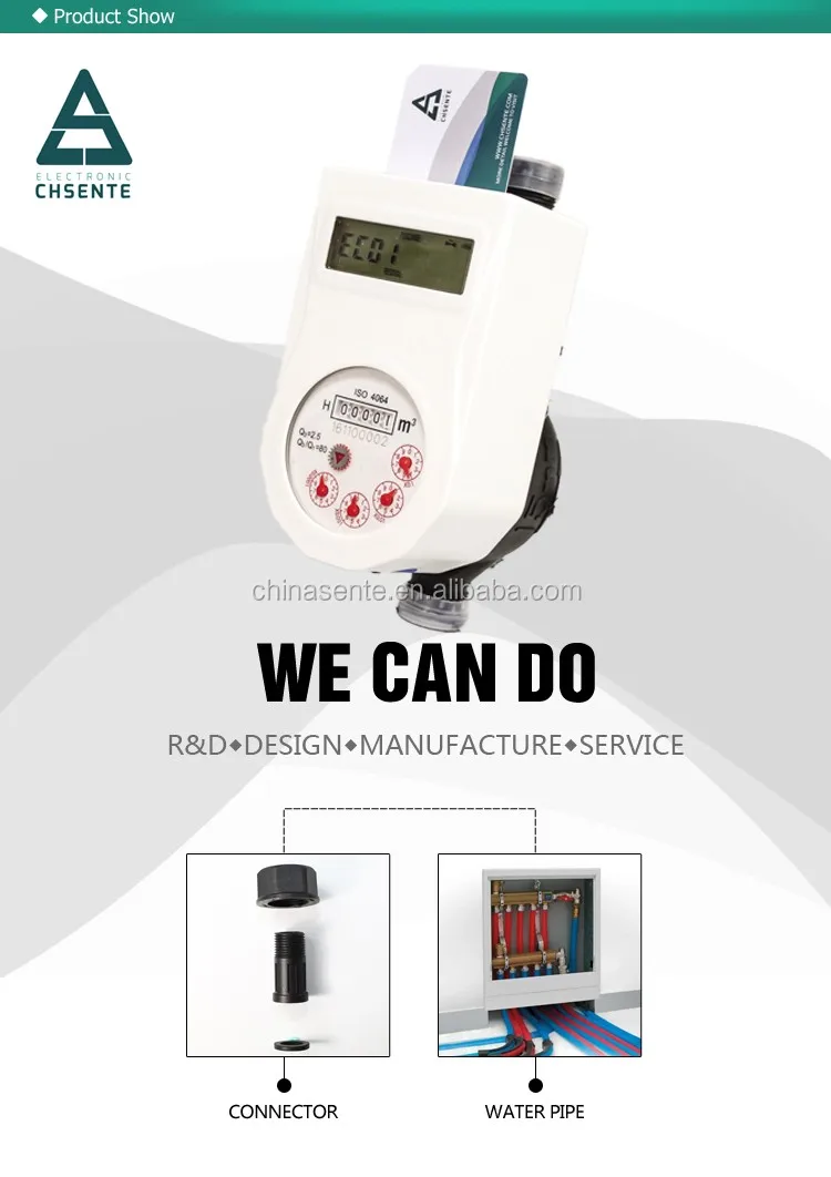 sente prepaid digital electrical smart water meter