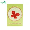 Logo emboss handmade flower greeting message cards