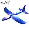 HOSHI 48cm LED Light Airplane Toy Hand Throwing Glider EVA Aircraft Children Plane Model Toys Outdoor Funny Sport Toys