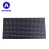 high definition p10 smd3528 led scrolling message board mini red