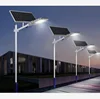 high power panel outdoor lamp smart power led solar street light with motion sensor