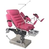 Popular used gynaecology examination table