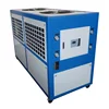 High precision designed PLC controller large winery glycol chiller