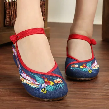 Cheap Prices Women Beijing Cloth Shoes 