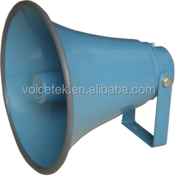 horn sound system