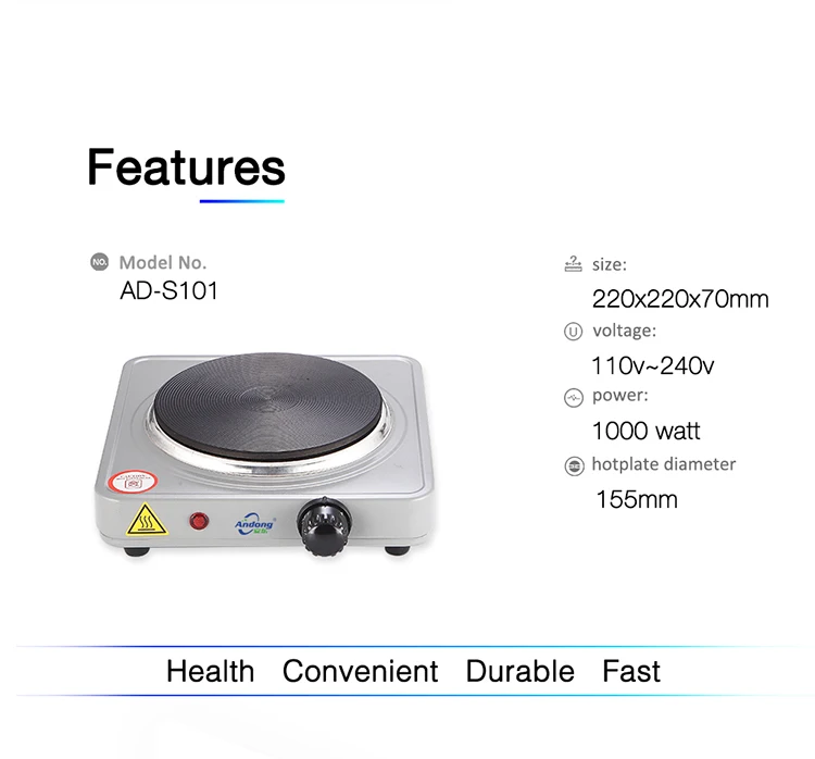 electric hot plate .jpg