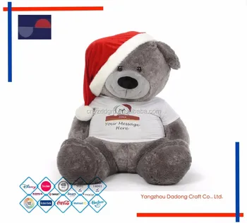 christmas bears 2018