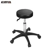 hospital medical nursing chairs metal adjustable height mobile doctor chair stool