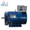 5KW ST Alternator with High Supplying Ability power generating