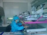 aboute
