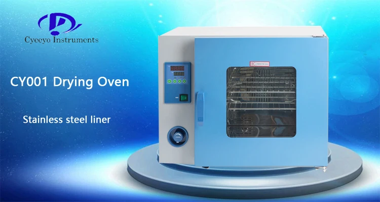 vacuum drying oven