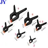 JingYing high quality photography 2inch 3inch 4inch 4.5inch 5inch 6inch 9inch black plastic backdrop stand clamp