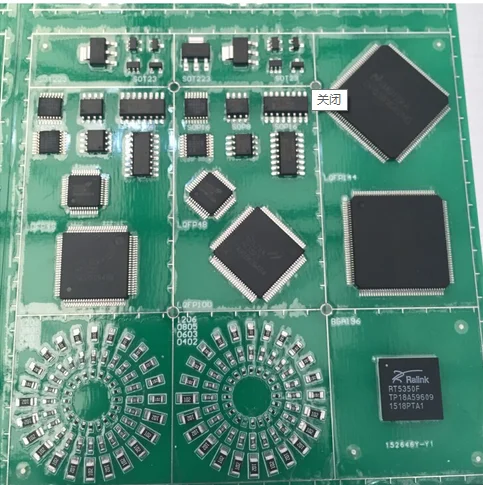 chmt smt smd changheng.png