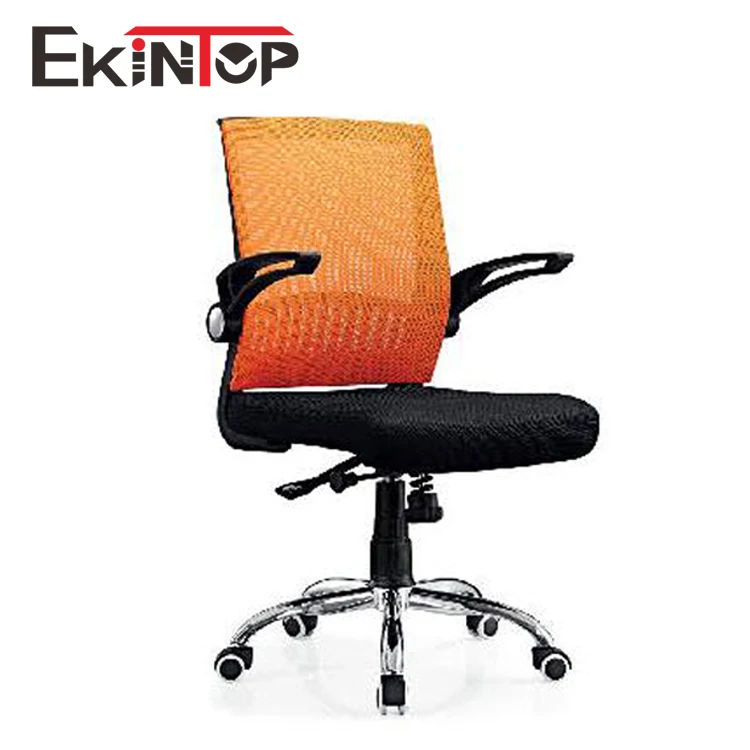 Comfortable Relax Computer Wheel Office Chair 150kg - Buy Relax