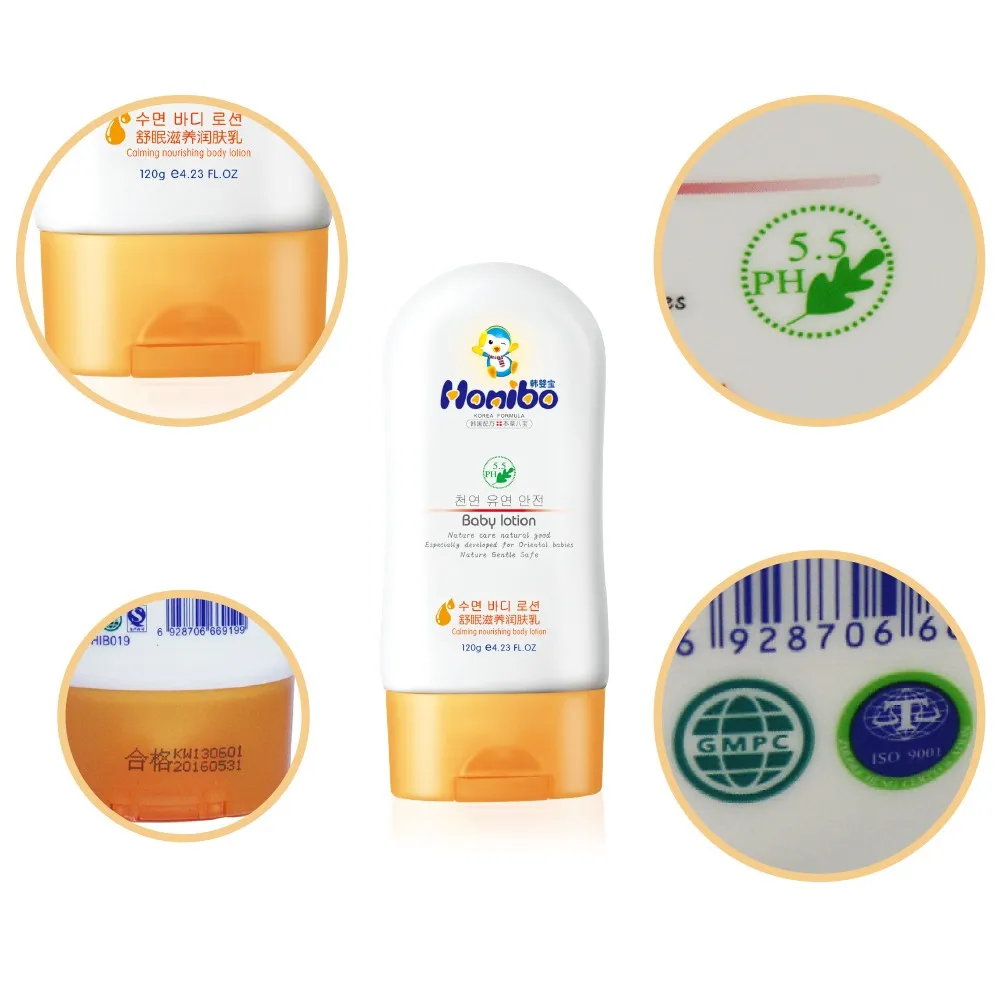 Calming Moisturizing Whitening Body Lotion Baby Cares