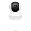 New Design 2017 AP Hotspot TF Card Slot HD 720p 1MP Security Surveillance Indoor Mini Wireless Camera IP Wifi
