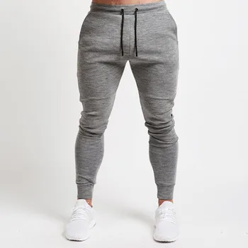 grey sweatpant print