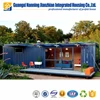 prefab modular homes coffee retails store from china supplier