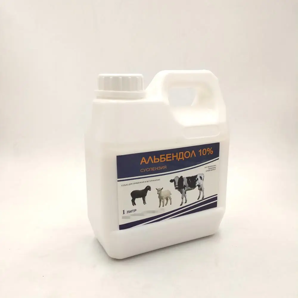 
anti worm 10% oral solution suspension albendazole 