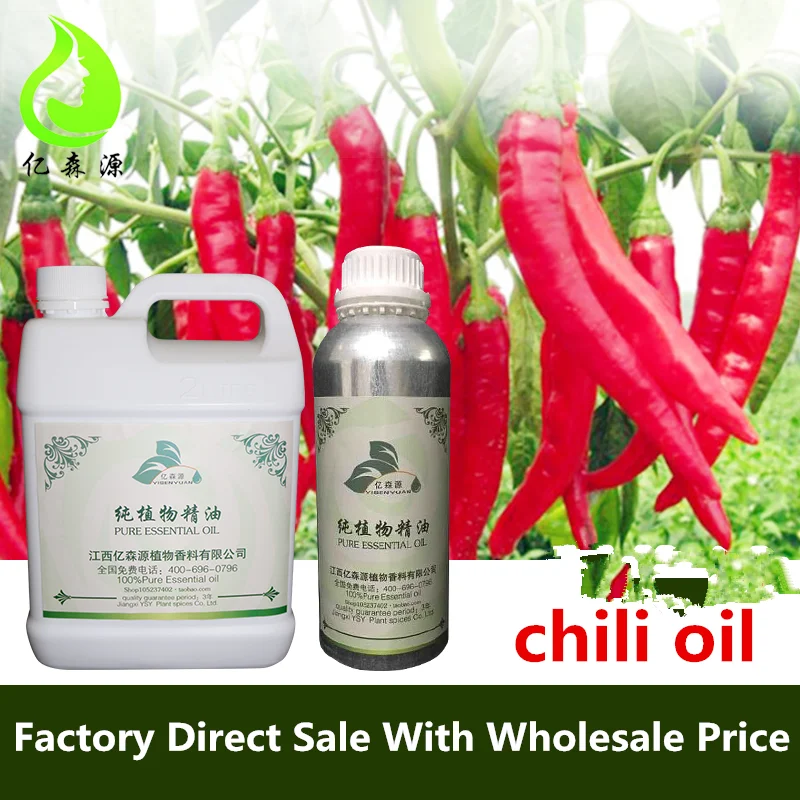 Obm(orignal Brand Manufactuce) Cooking Oil Natural Chili Oil From
