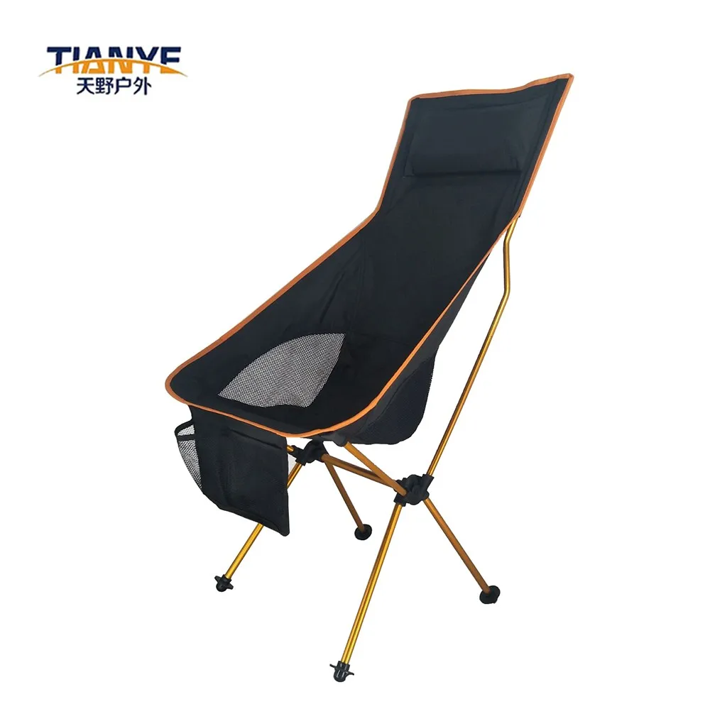 ultra light portable chair
