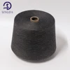 Raw White Plus 77 Point Five Percent Black 100 Percent Polyester Melange 32s/1 Spun Yarn For Sock